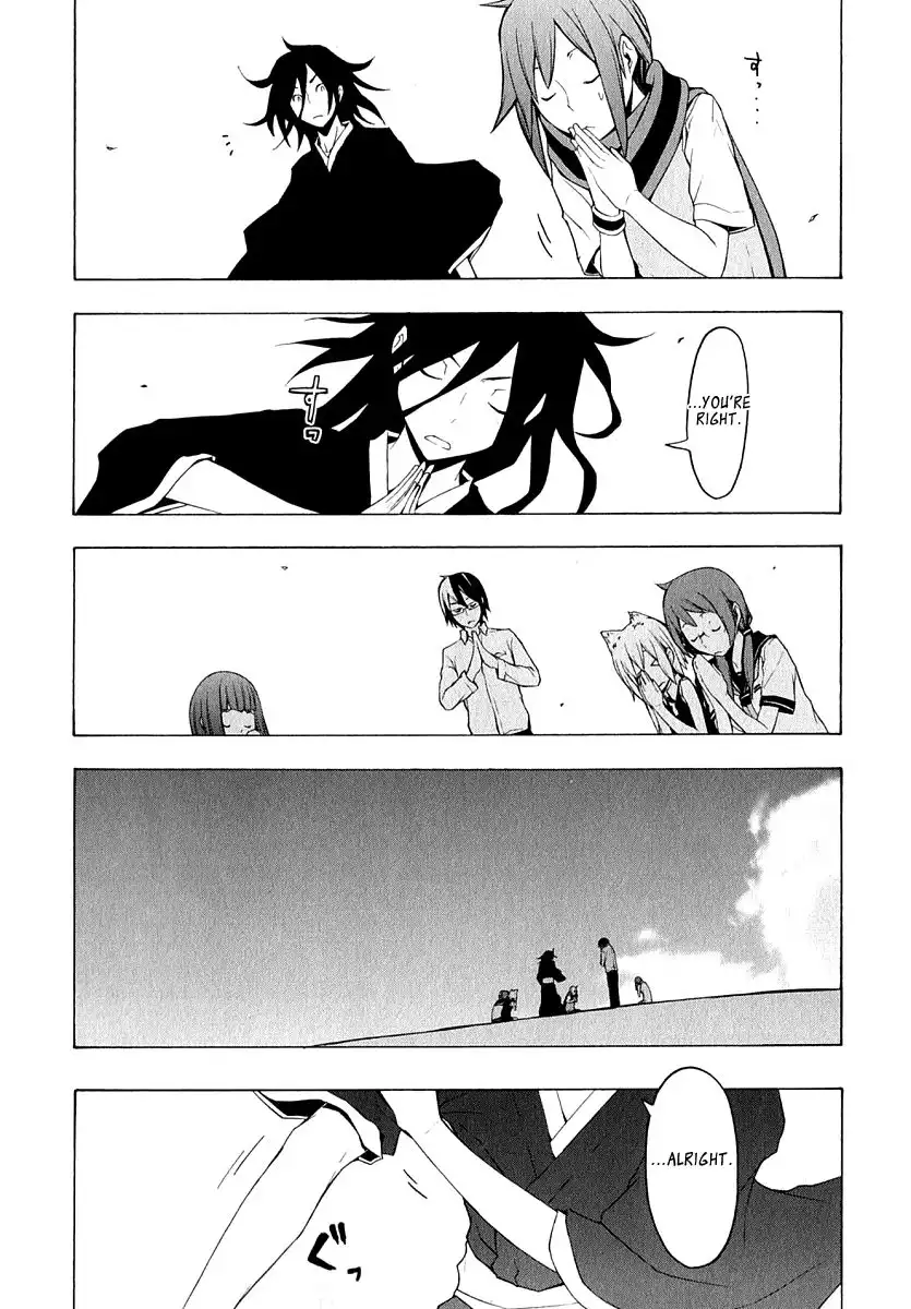 Yozakura Quartet Chapter 67 29